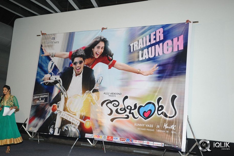 Kotha-Janta-Movie-Trailer-Launch